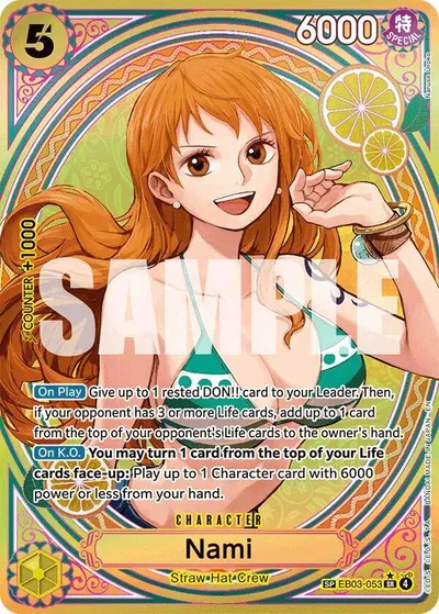 Nami (SP)